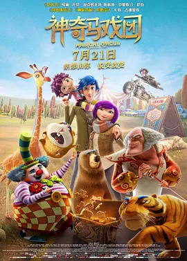国产女精品视频在ktv